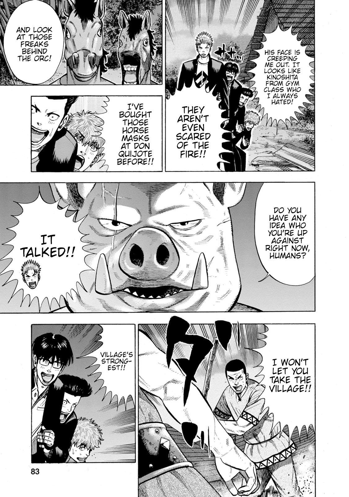 Read Eight Princes Go to the Teppen Manga Online