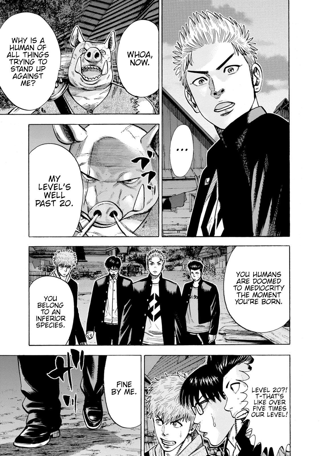 Read Eight Princes Go to the Teppen Manga Online