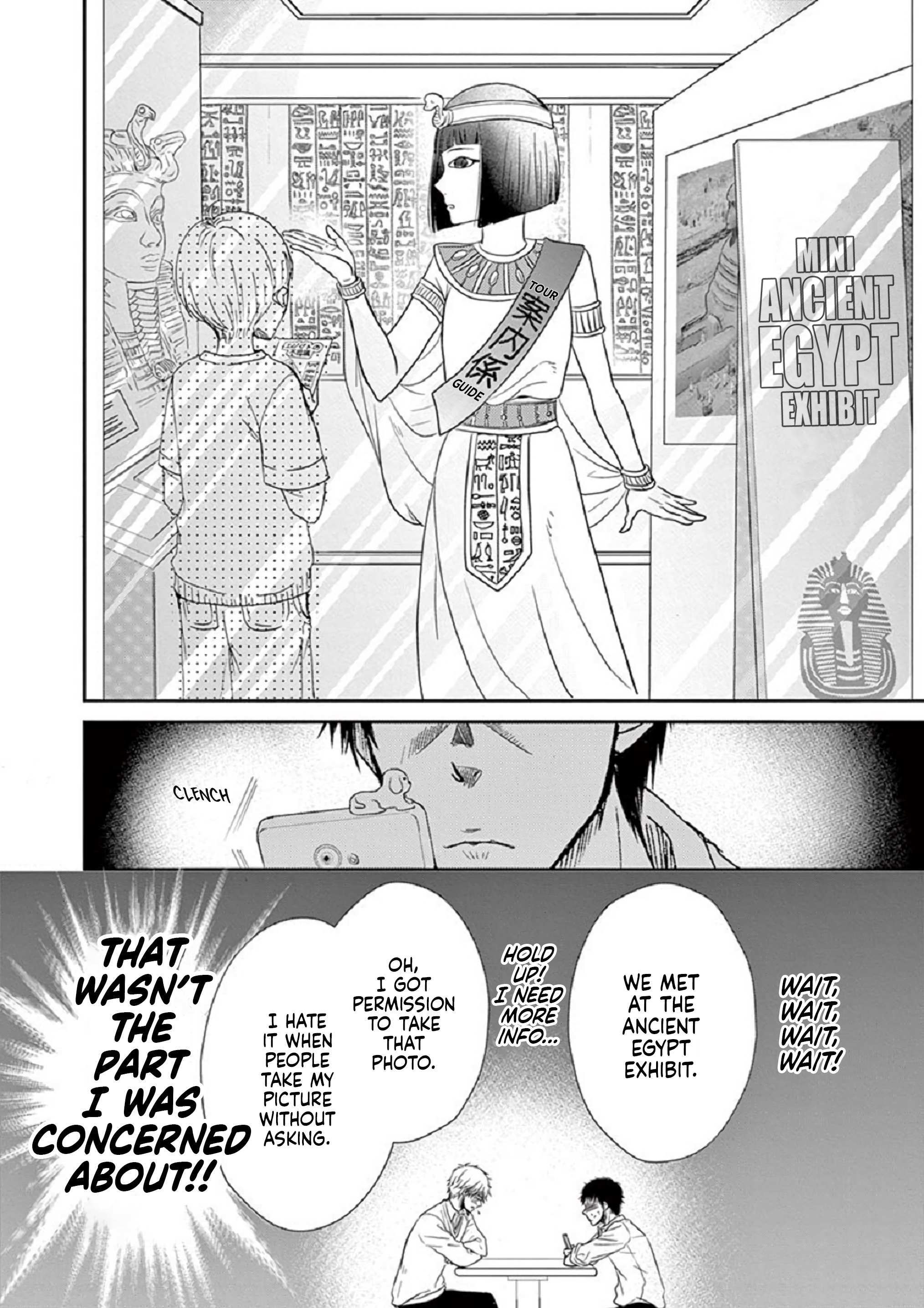 Read Ejipuri! Manga Online