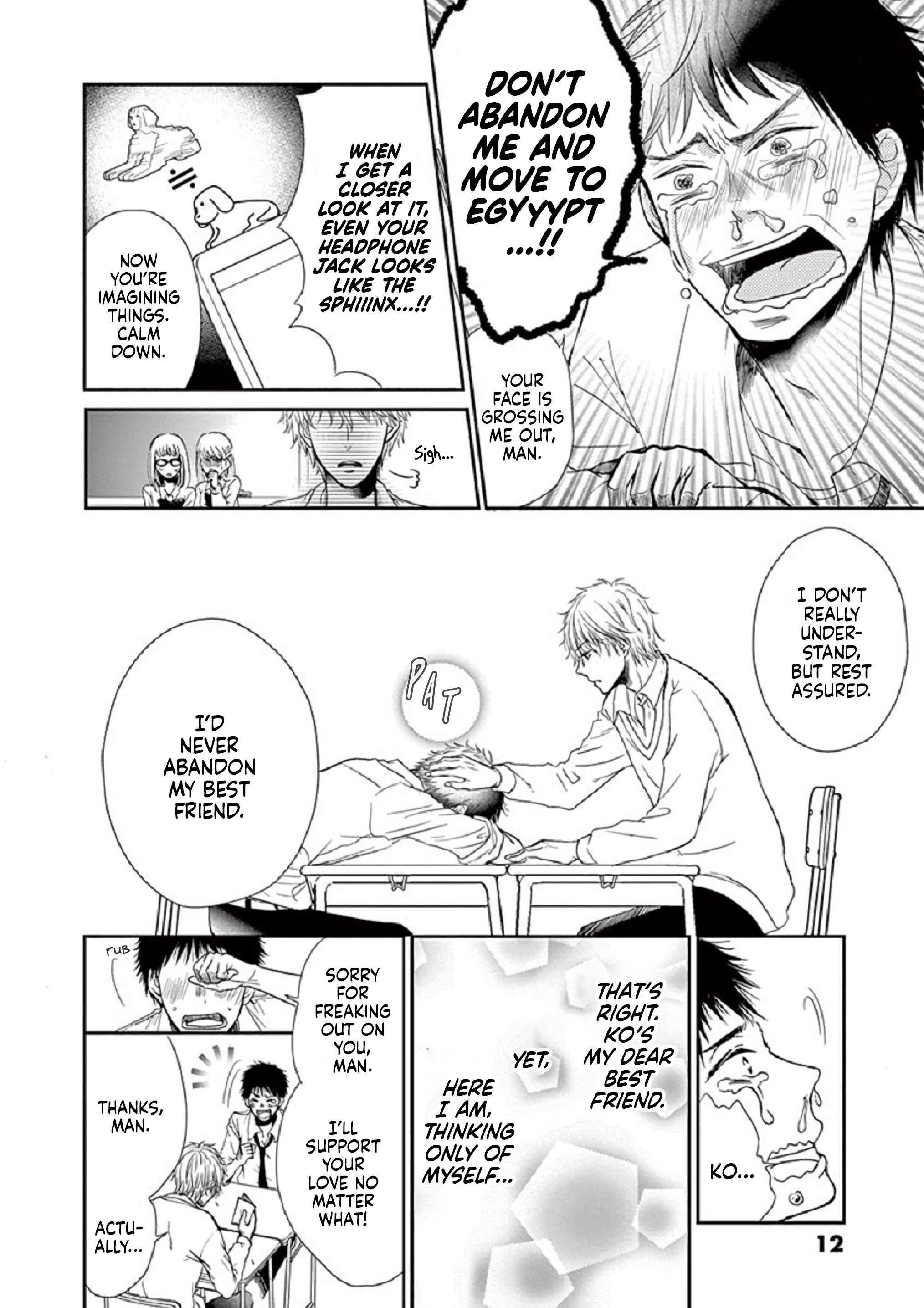 Read Ejipuri! Manga Online