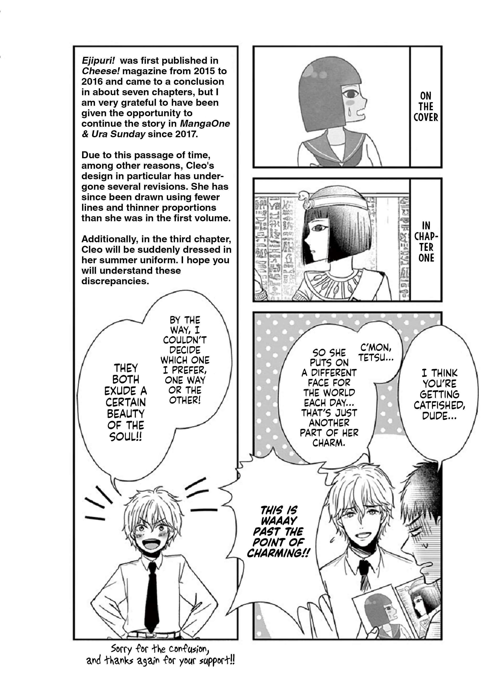 Read Ejipuri! Manga Online