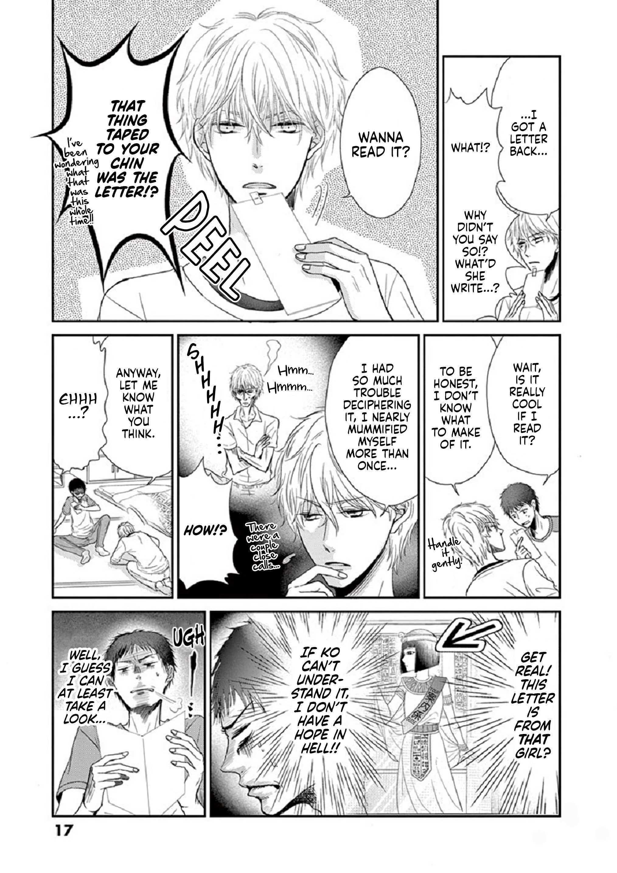 Read Ejipuri! Manga Online