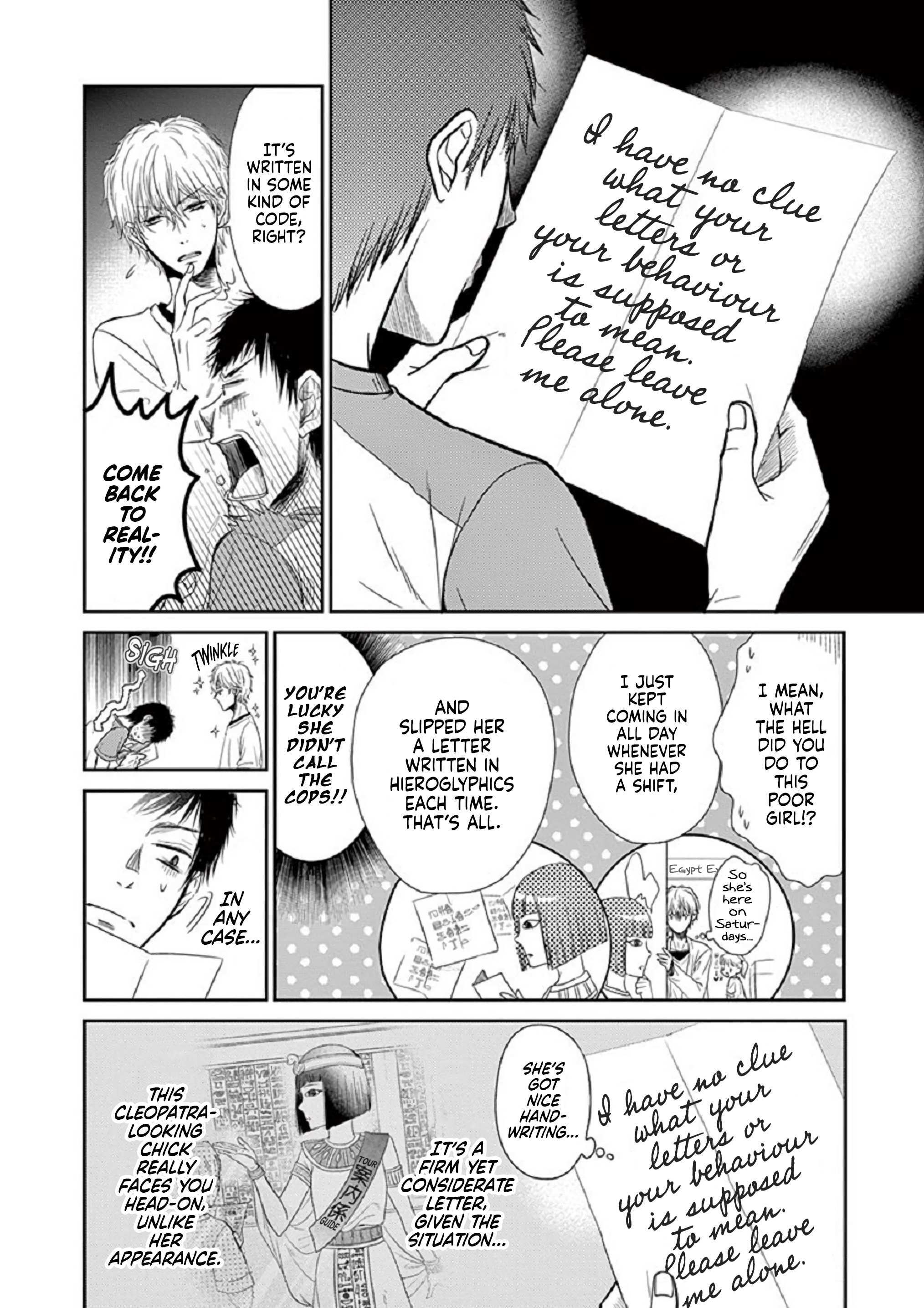 Read Ejipuri! Manga Online