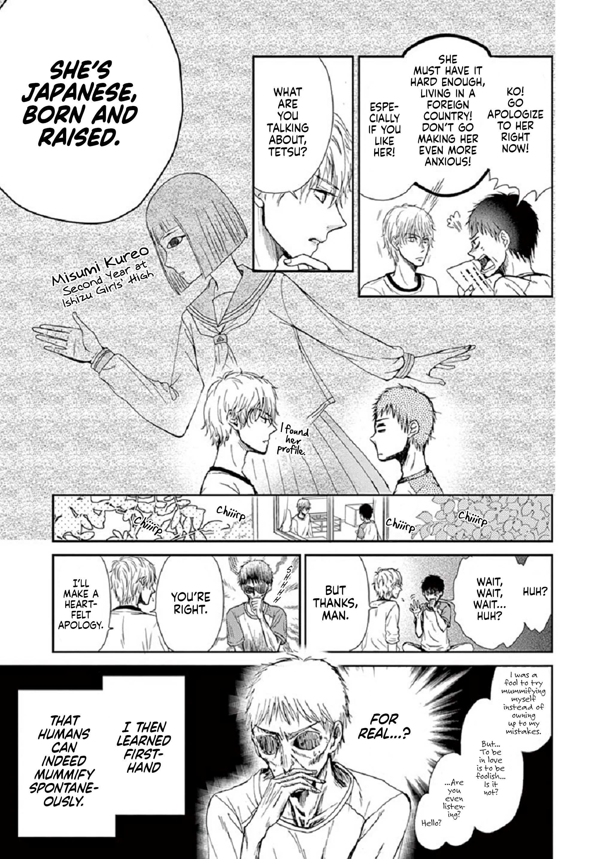 Read Ejipuri! Manga Online