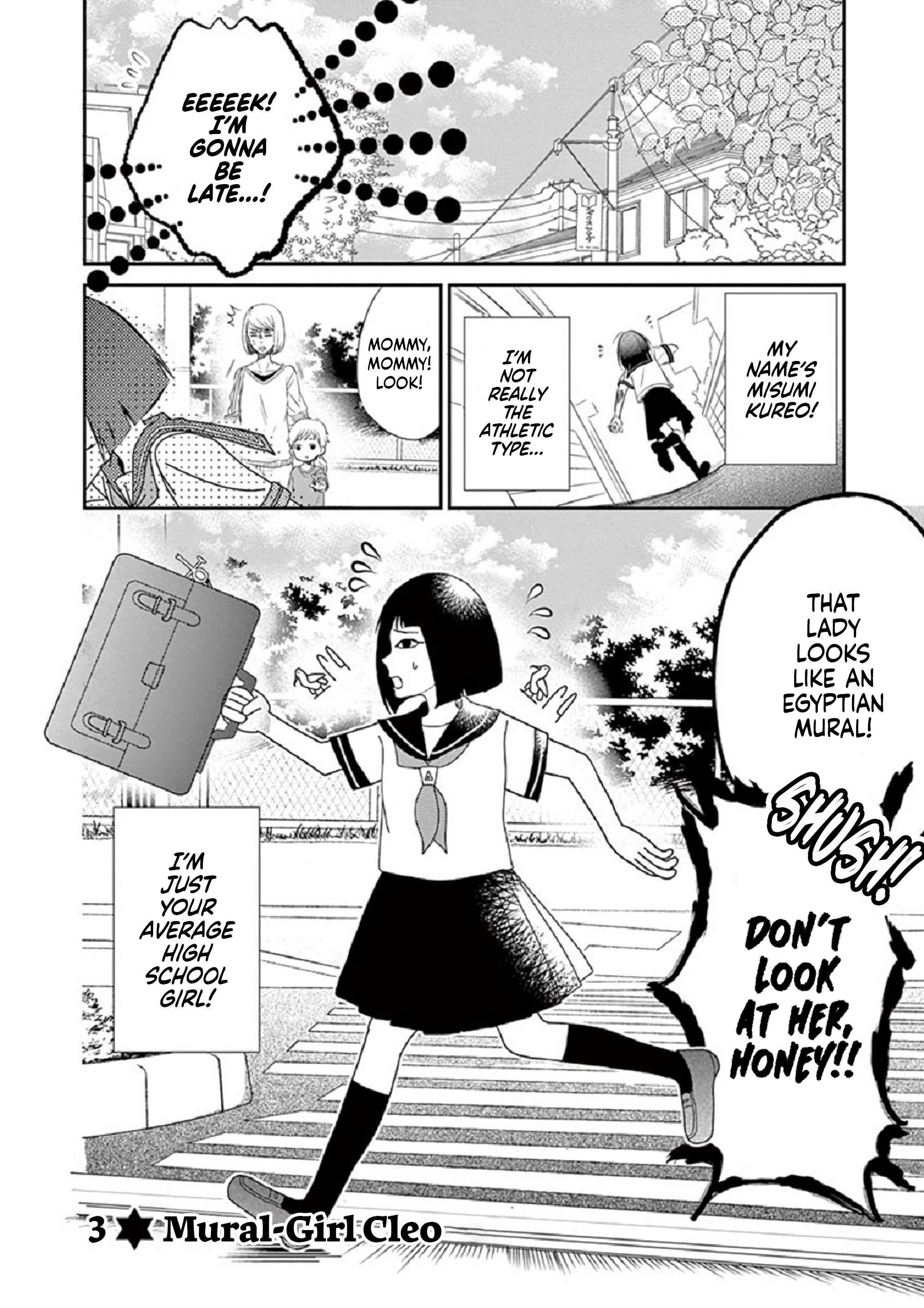 Read Ejipuri! Manga Online