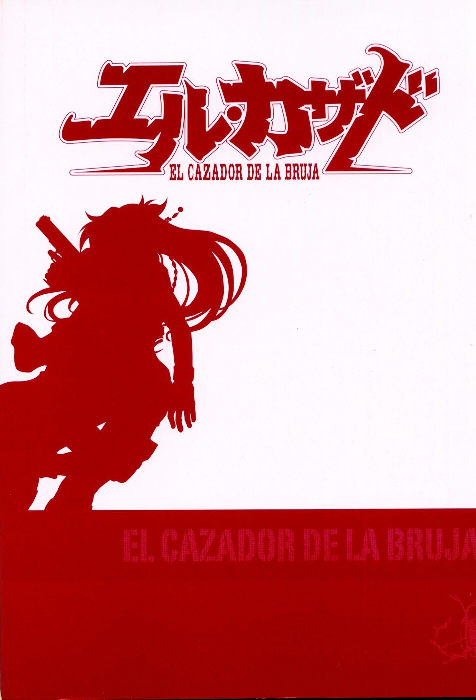 Read El Cazador de la Bruja Manga Online