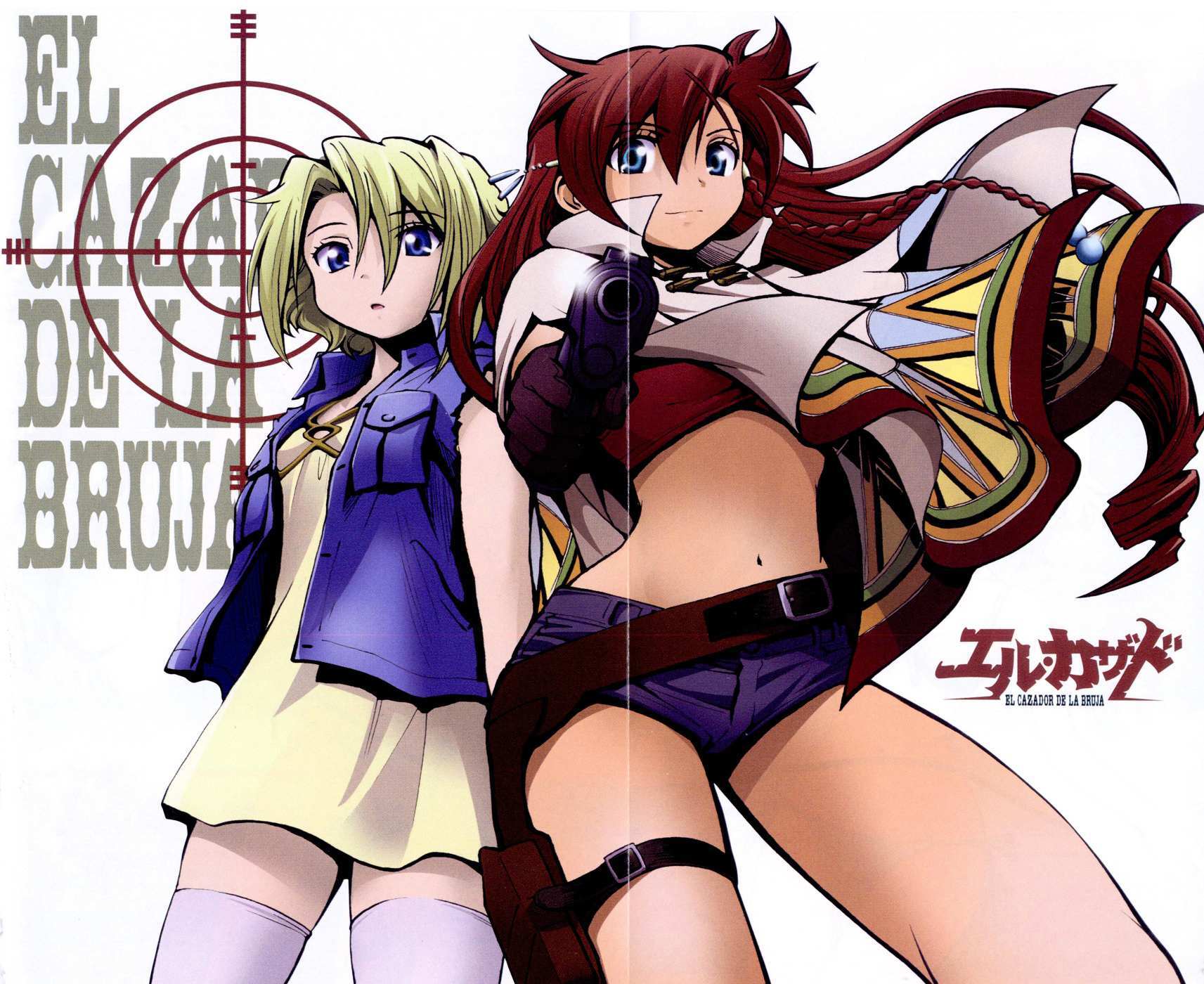 Read El Cazador de la Bruja Manga Online