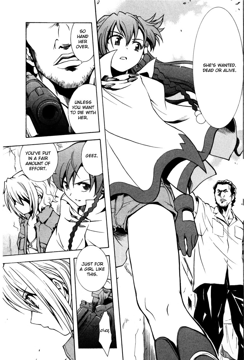 Read El Cazador de la Bruja Manga Online