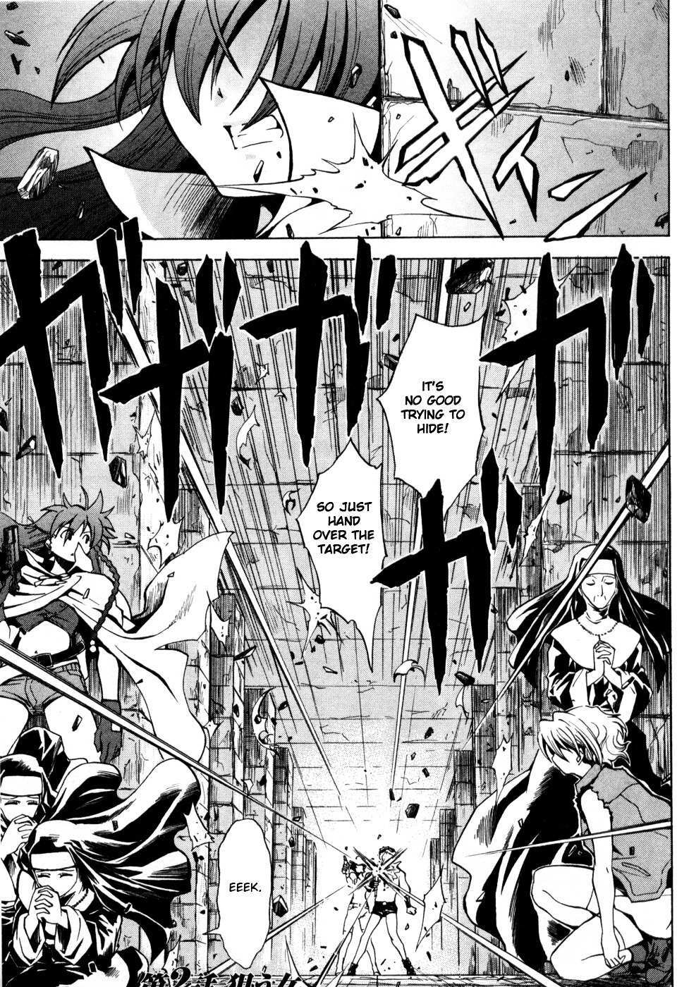 Read El Cazador de la Bruja Manga Online