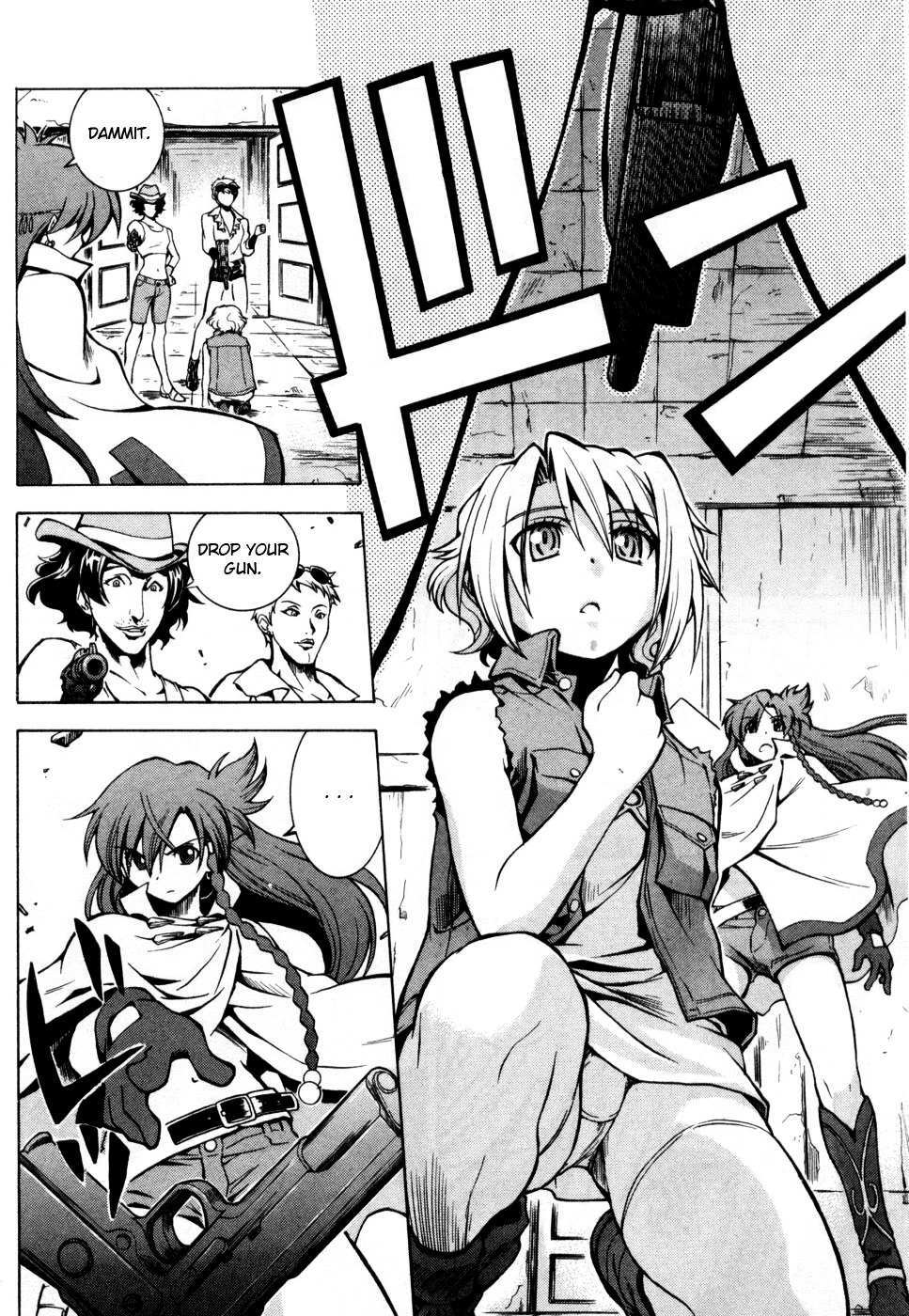 Read El Cazador de la Bruja Manga Online