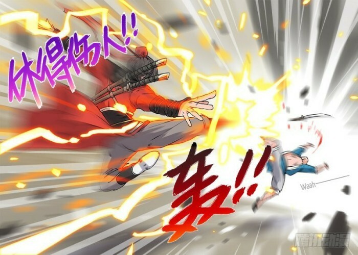 Read Elated Thirteen Swords Manga Online