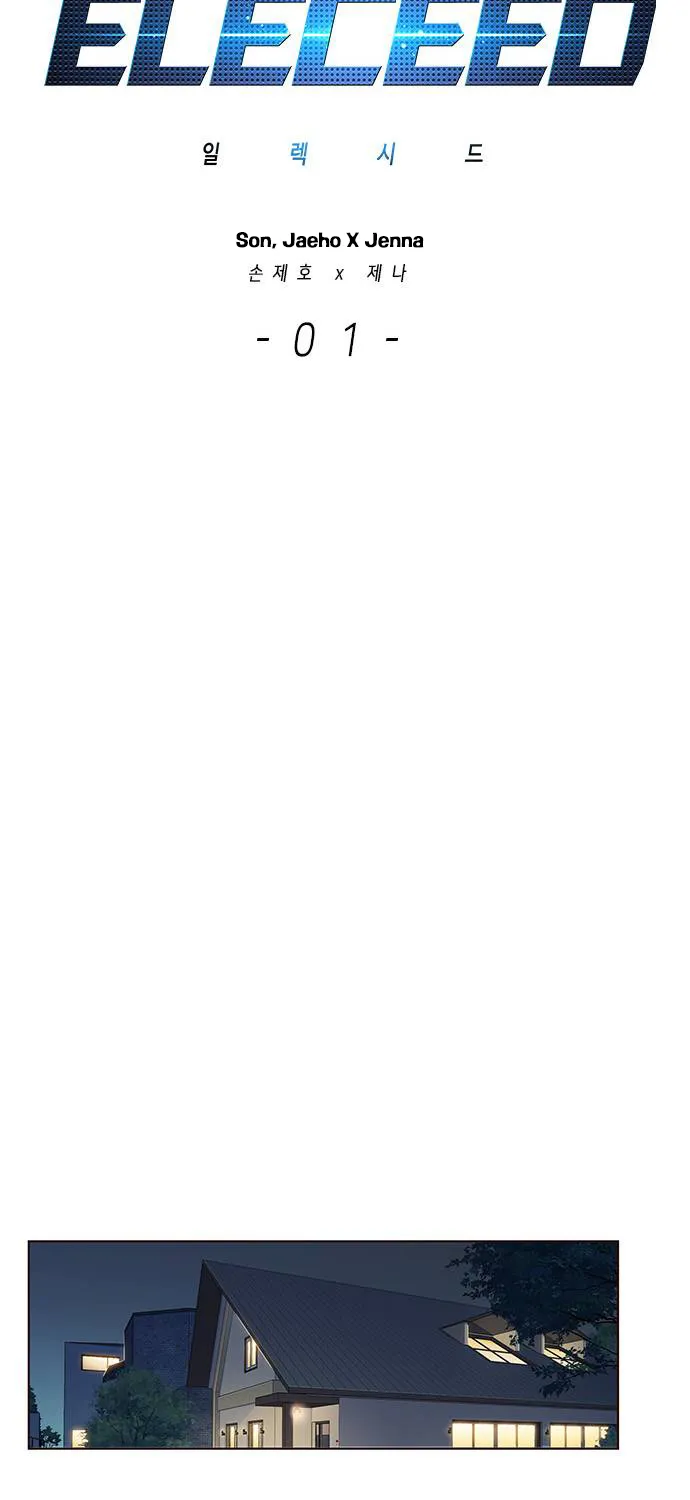 Read Eleceed Manga Online