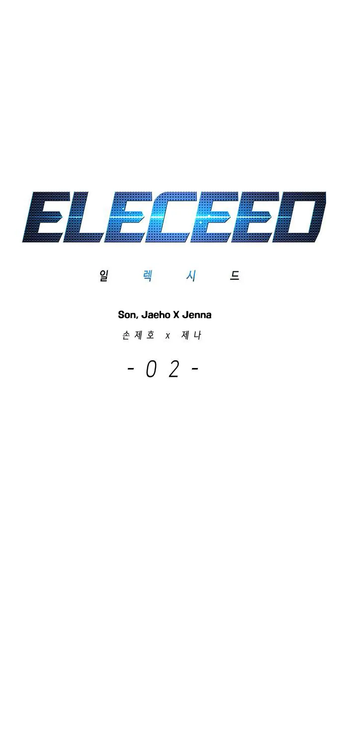 Read Eleceed Manga Online