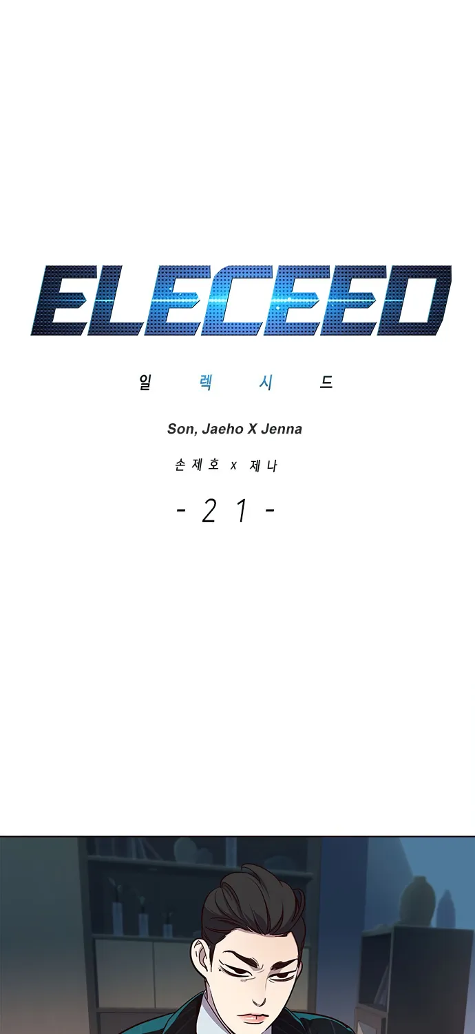 Read Eleceed Manga Online