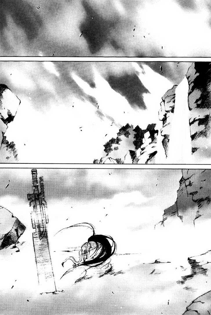 Read Element Line Manga Online