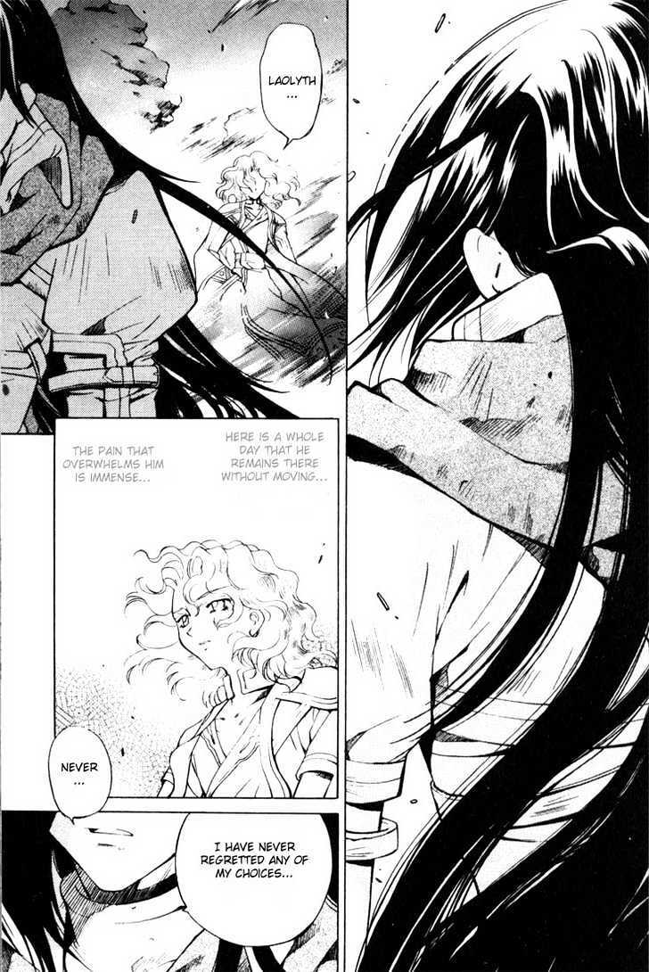 Read Element Line Manga Online