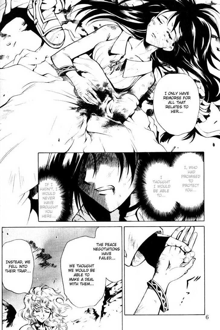 Read Element Line Manga Online