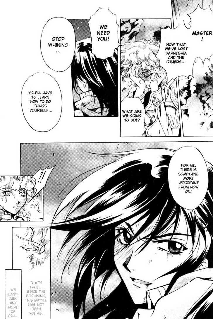 Read Element Line Manga Online