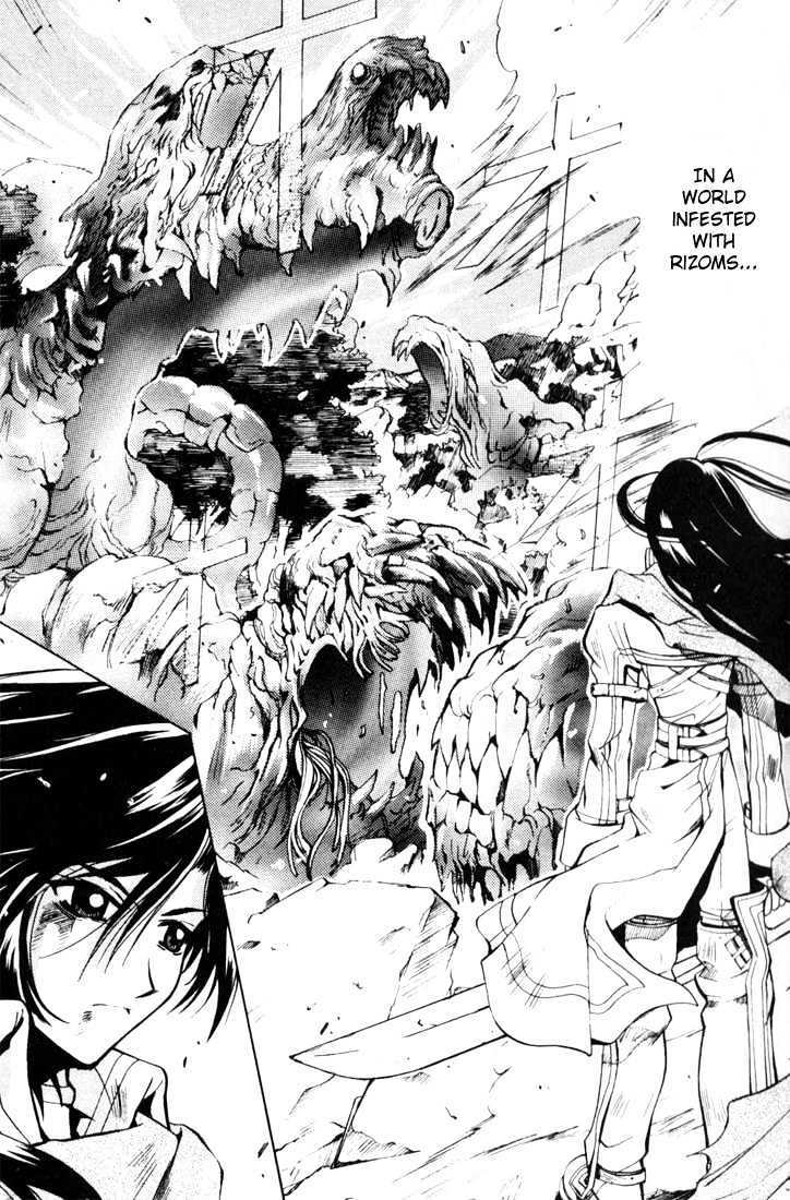 Read Element Line Manga Online