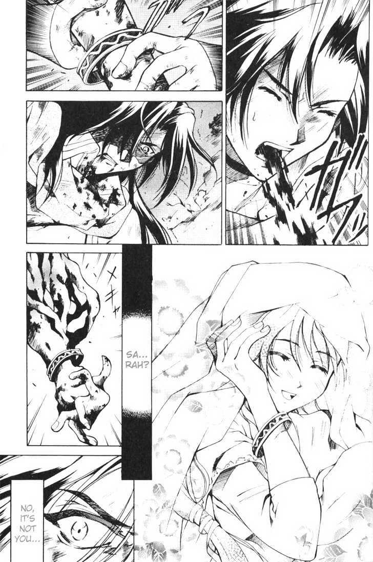 Read Element Line Manga Online