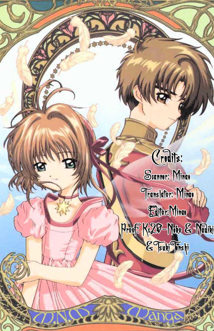 Read Element Line Manga Online