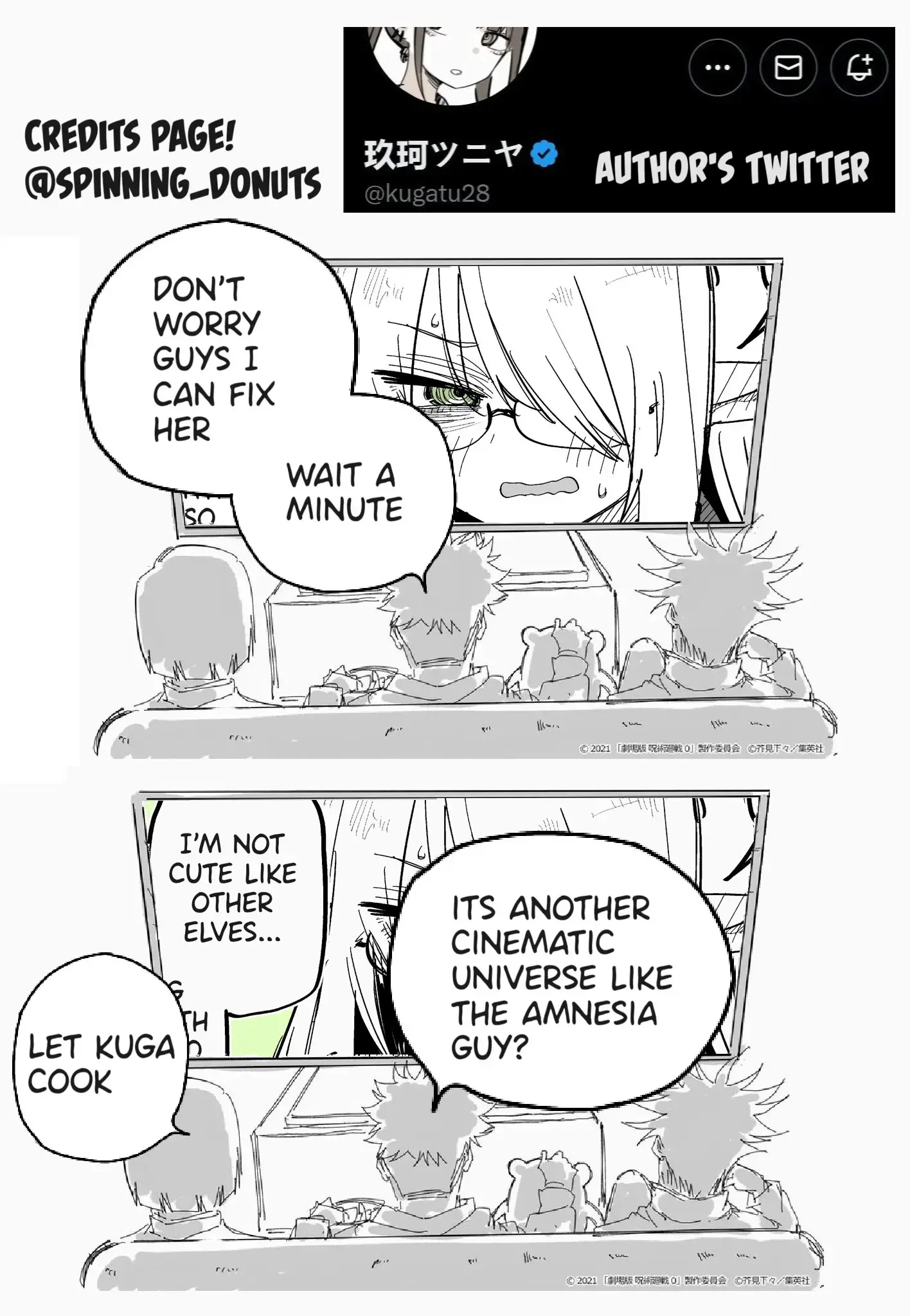 Read Elf Love Confessions Manga Online