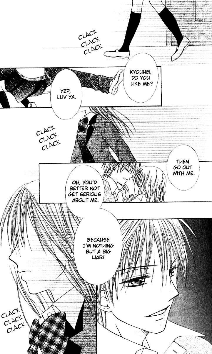 Read Elite-sama Koi Shiyou Manga Online