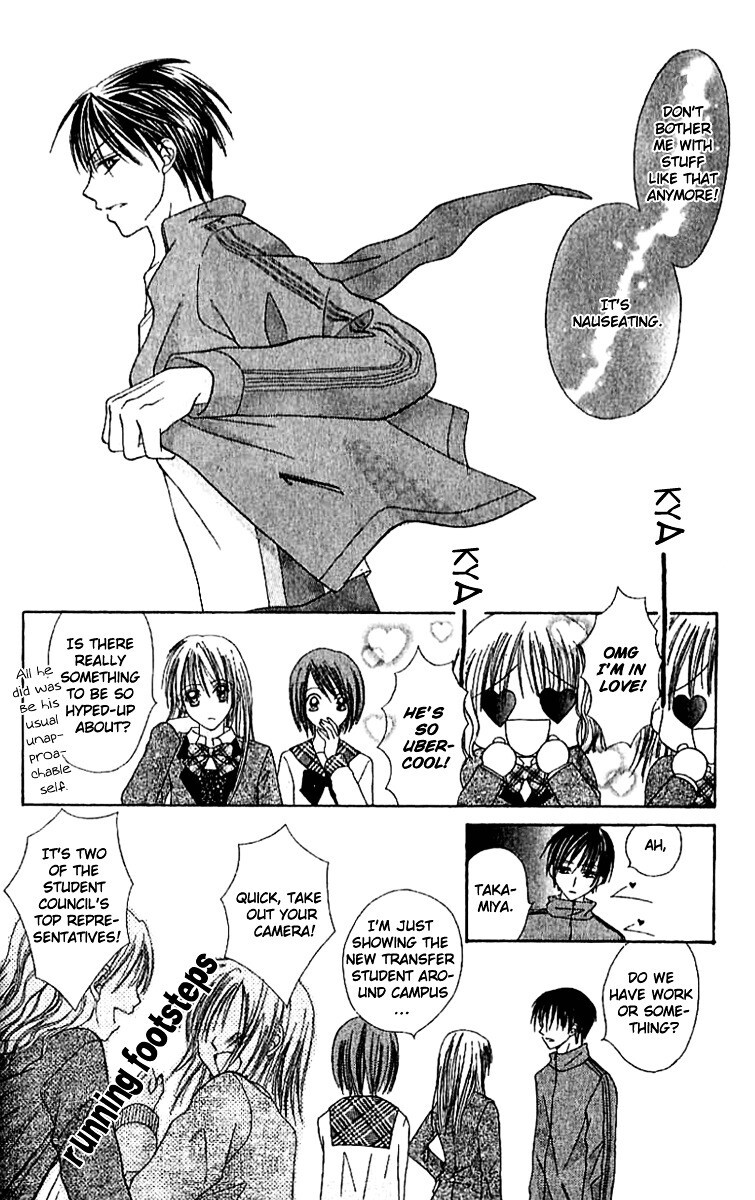 Read Elite-sama Koi Shiyou Manga Online