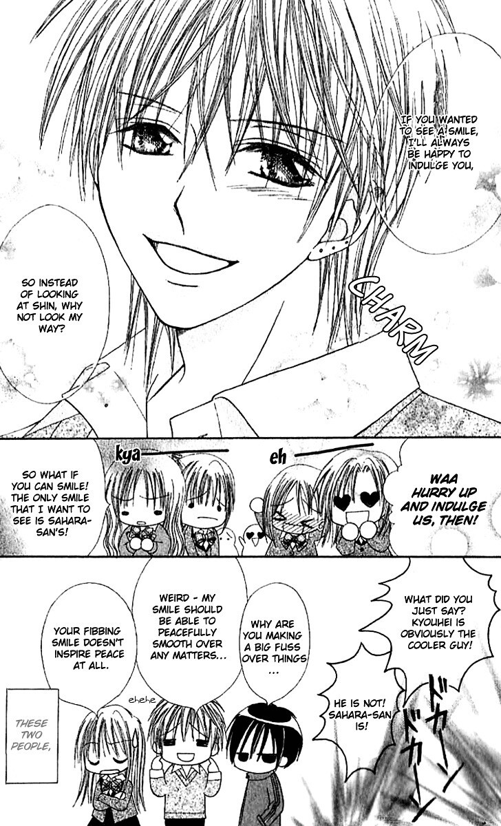 Read Elite-sama Koi Shiyou Manga Online