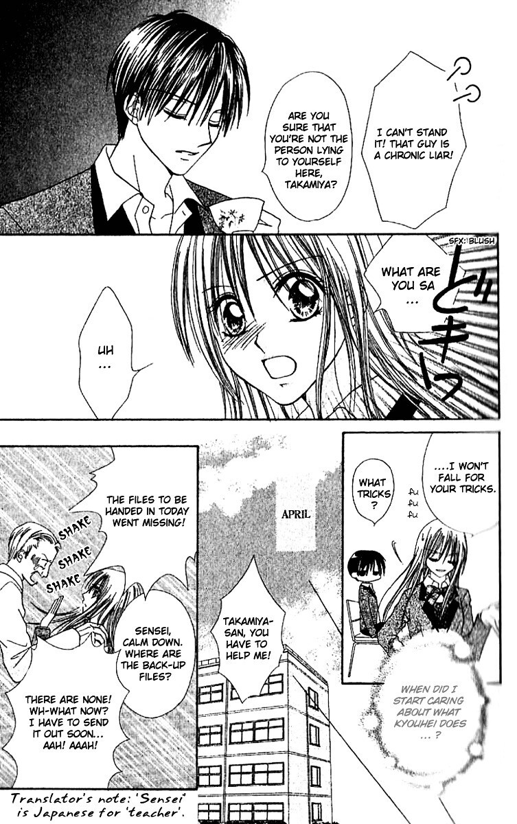 Read Elite-sama Koi Shiyou Manga Online