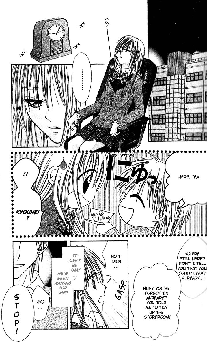 Read Elite-sama Koi Shiyou Manga Online