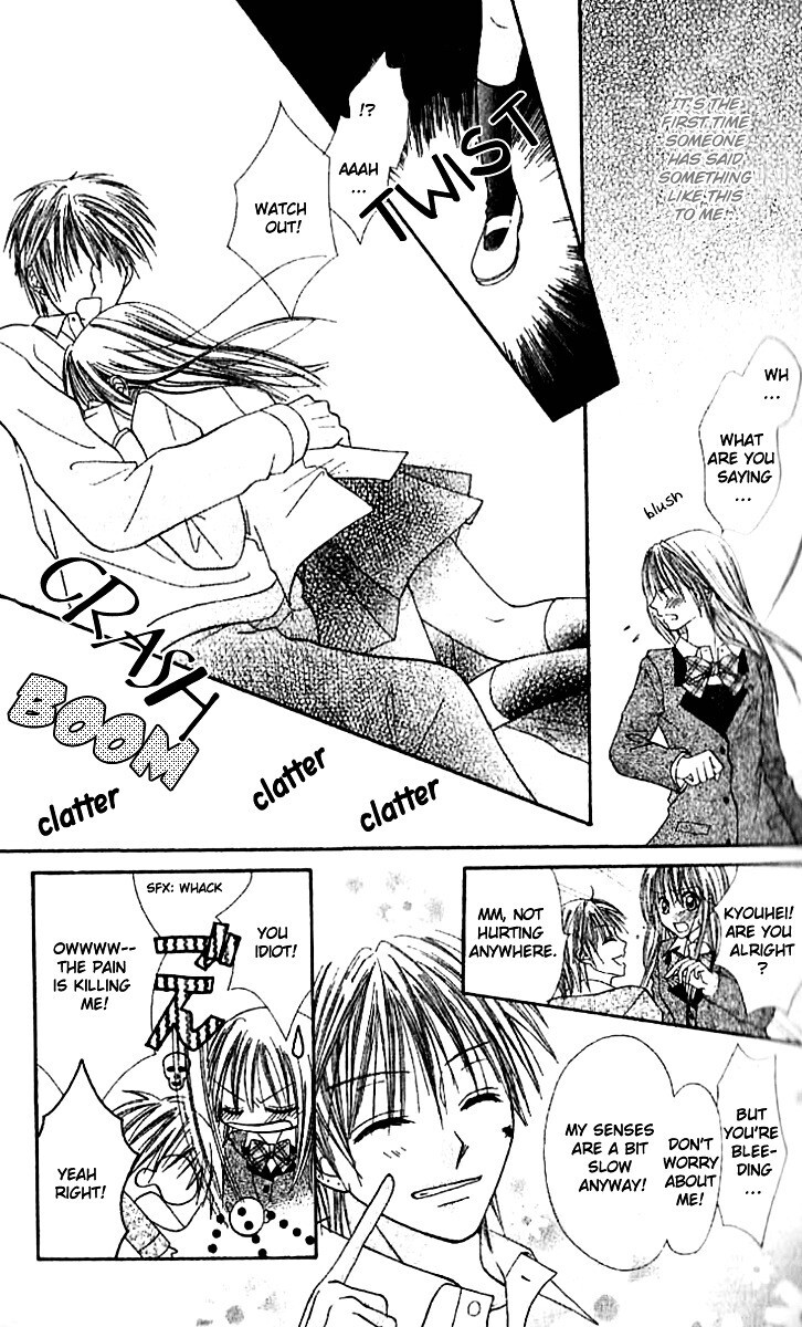 Read Elite-sama Koi Shiyou Manga Online