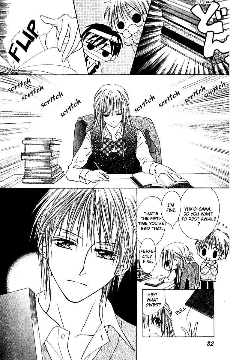 Read Elite-sama Koi Shiyou Manga Online