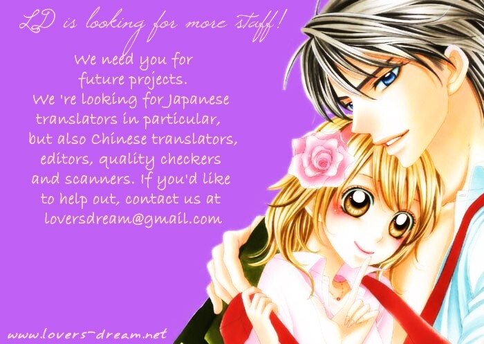 Read Elite-sama Koi Shiyou Manga Online