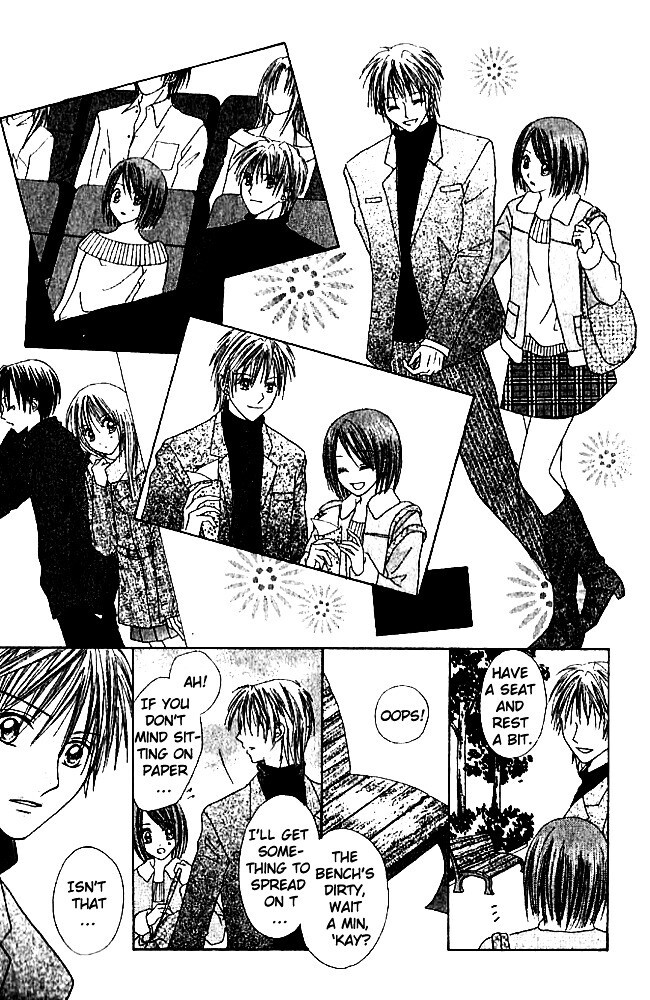 Read Elite-sama Koi Shiyou Manga Online