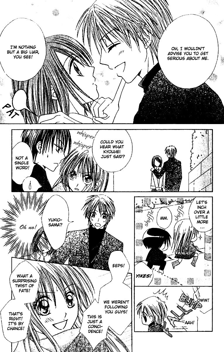 Read Elite-sama Koi Shiyou Manga Online