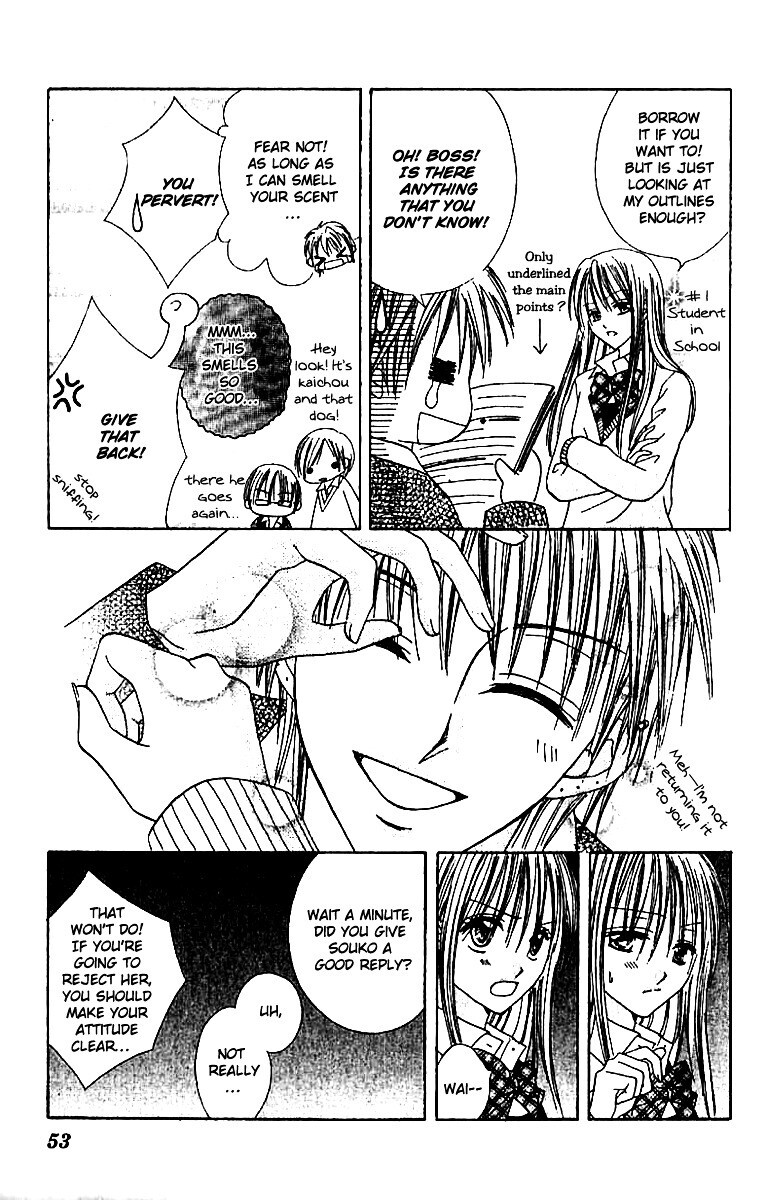 Read Elite-sama Koi Shiyou Manga Online