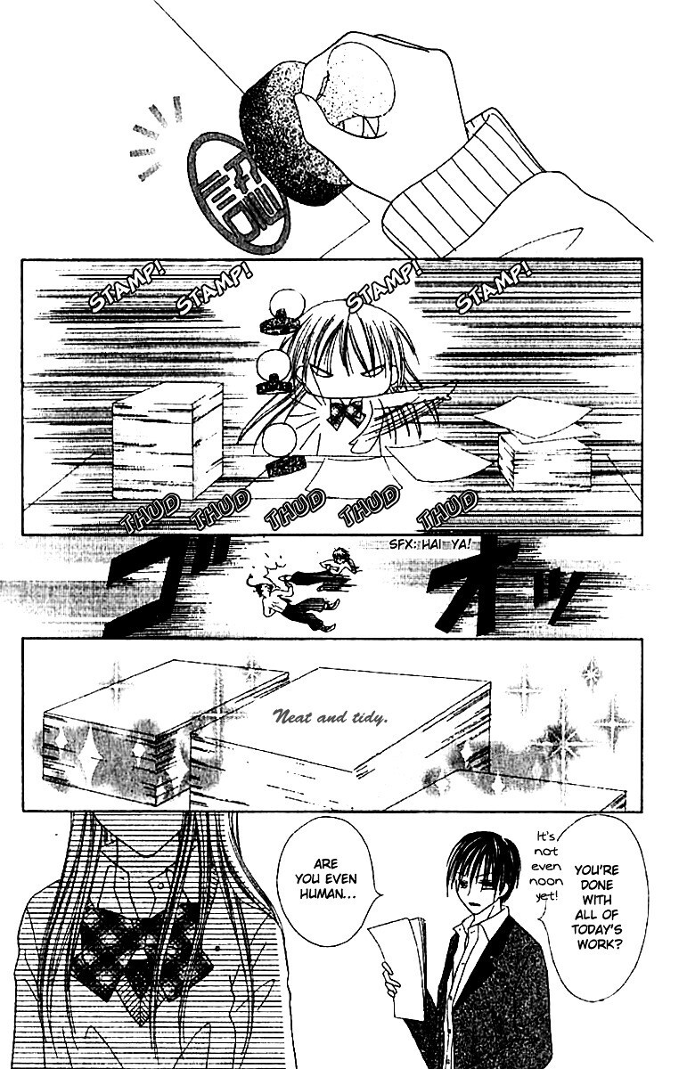 Read Elite-sama Koi Shiyou Manga Online