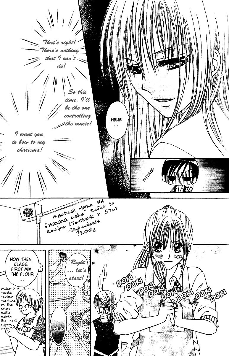 Read Elite-sama Koi Shiyou Manga Online