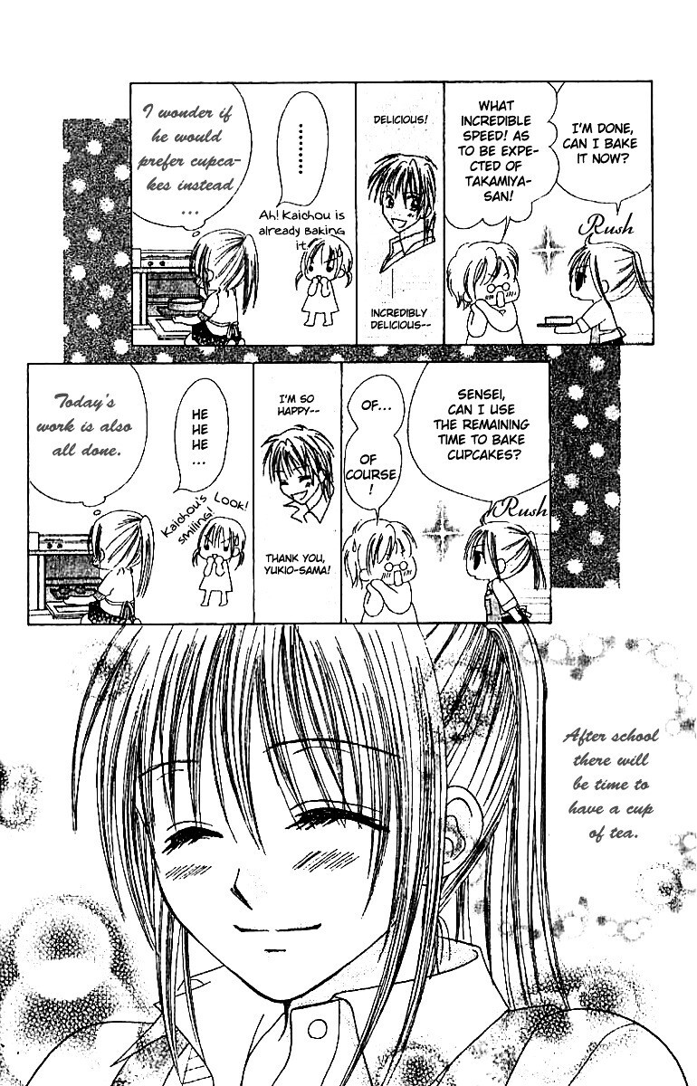 Read Elite-sama Koi Shiyou Manga Online