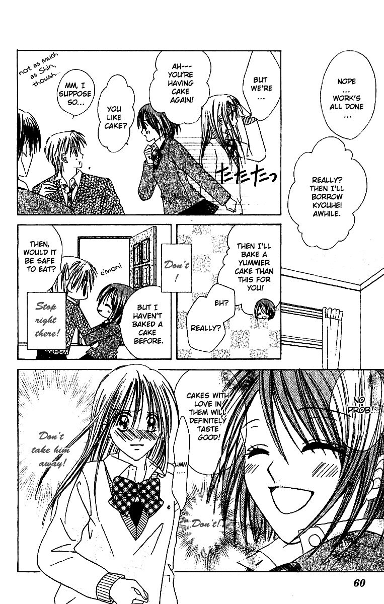 Read Elite-sama Koi Shiyou Manga Online