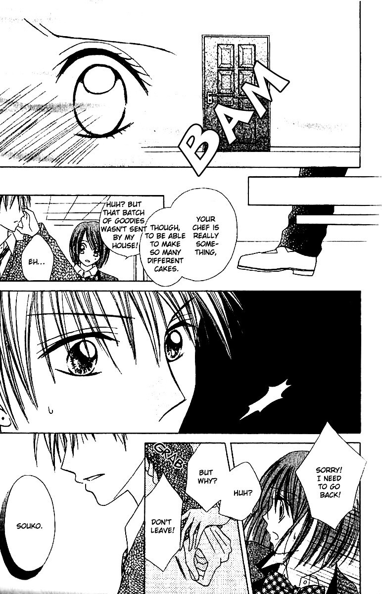 Read Elite-sama Koi Shiyou Manga Online