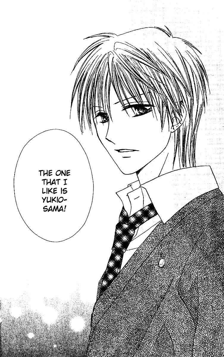 Read Elite-sama Koi Shiyou Manga Online