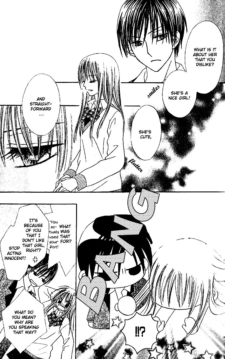 Read Elite-sama Koi Shiyou Manga Online