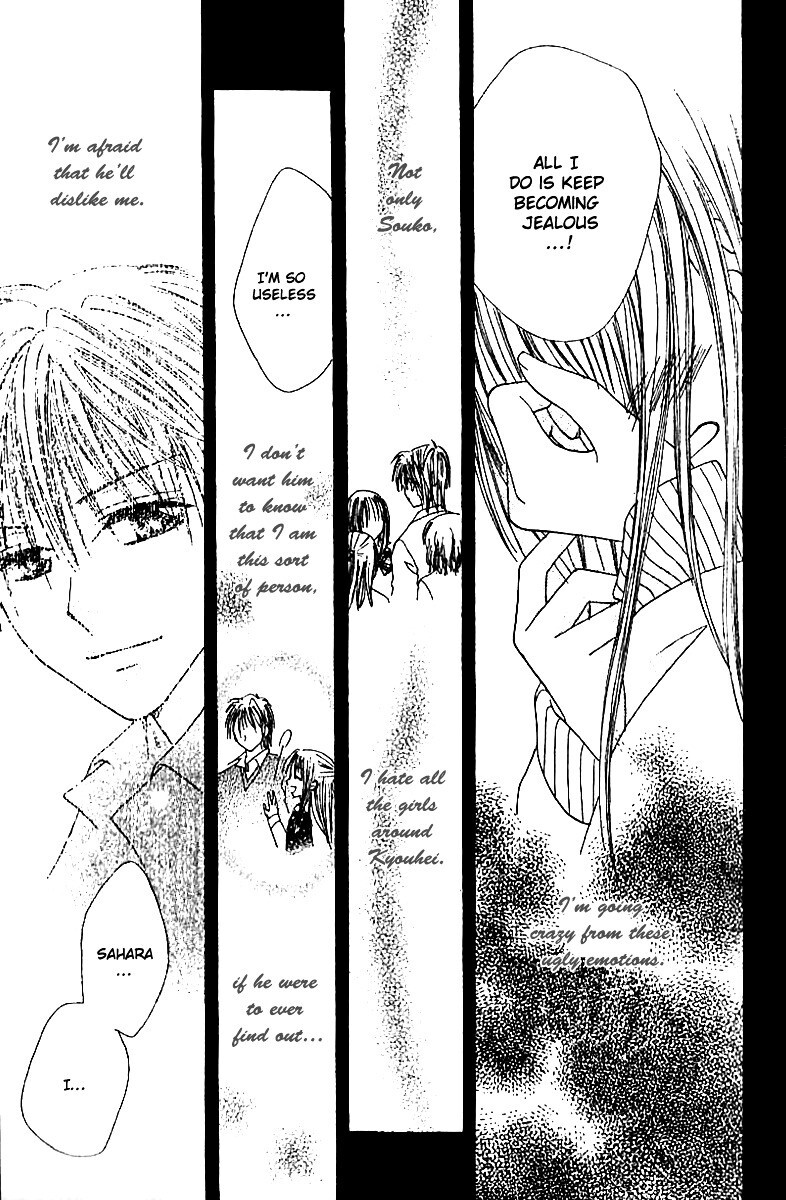 Read Elite-sama Koi Shiyou Manga Online