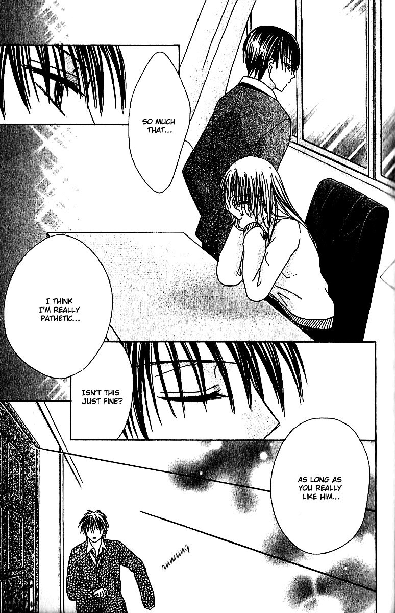 Read Elite-sama Koi Shiyou Manga Online