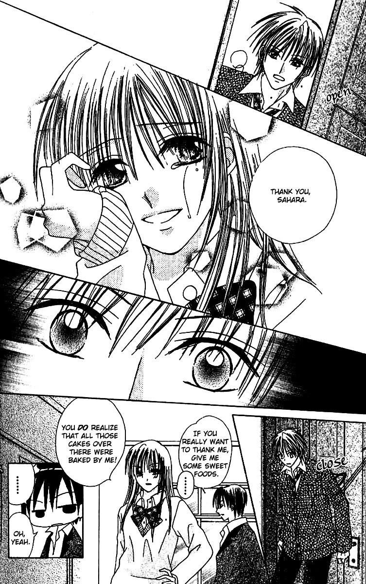 Read Elite-sama Koi Shiyou Manga Online