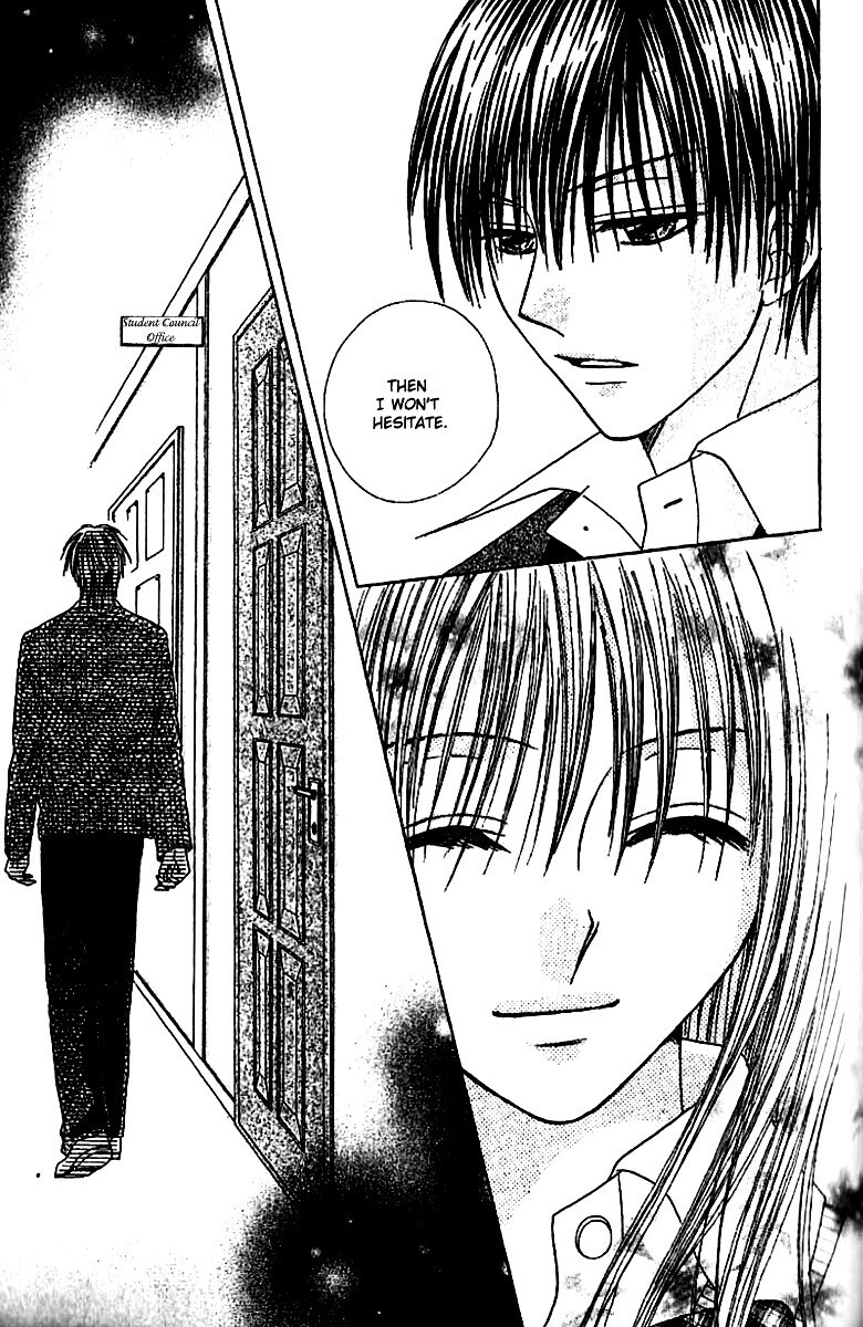 Read Elite-sama Koi Shiyou Manga Online