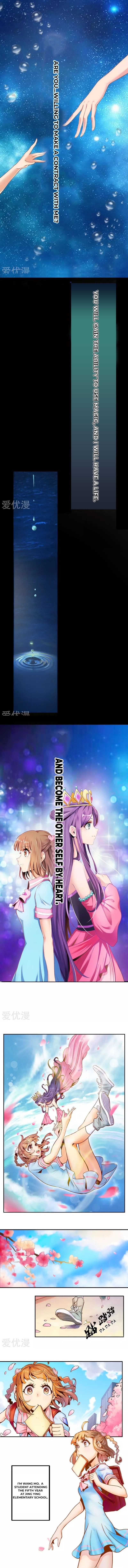 Read Elves Dream of Loli Manga Online