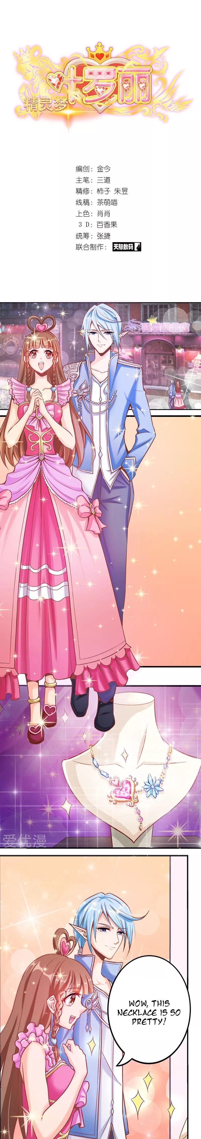 Read Elves Dream of Loli Manga Online